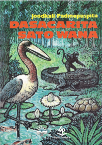 Image of Dasacarita Sato wana