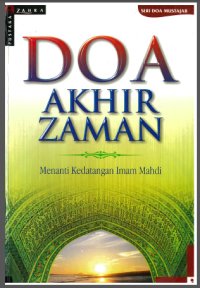 Image of Doa Akhir Zaman
