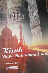 Image of Kisah Nabi Muhammad saw