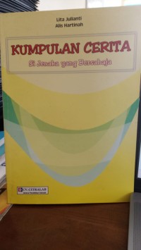 Image of KUMPULAN CERITA Si Jenaka yang Bersahaja