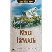 Image of Nabi Ismail